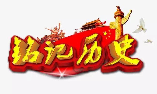 地狱潜者