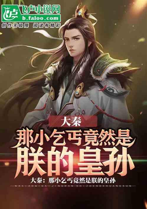 获取专业医学知识就像刷朋友圈一样爽!